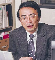 Prof. Dr. Katsumi Tanaka